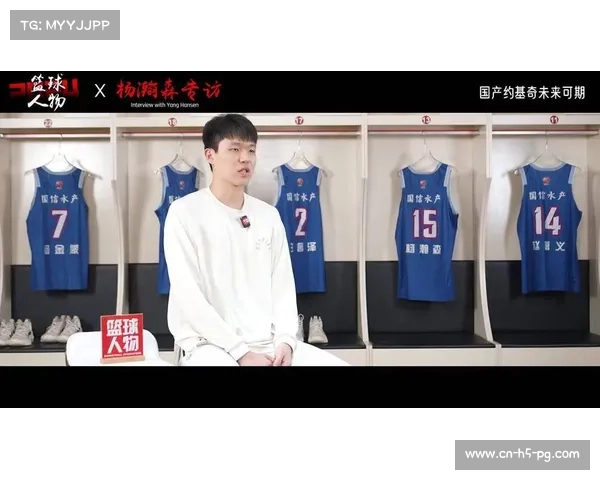 CBA球员杨瀚森NBA前景调查：多队球探持续关注其发展