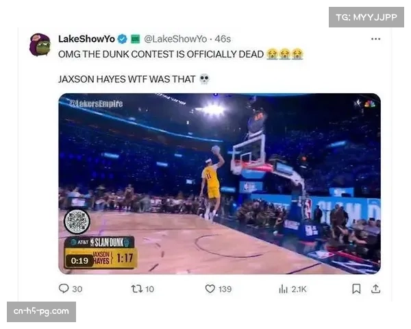 扣篮大赛新生代对决：海斯、布莱恩特等四人争夺洛杉矶新王