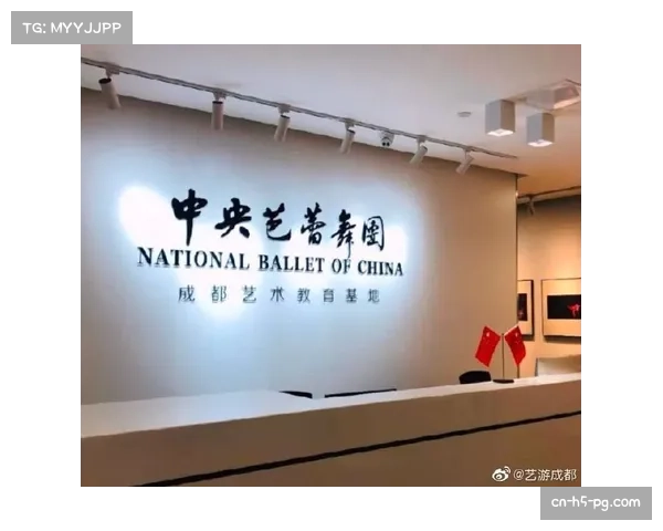 2026年世界大学生举重锦标赛落户中国成都